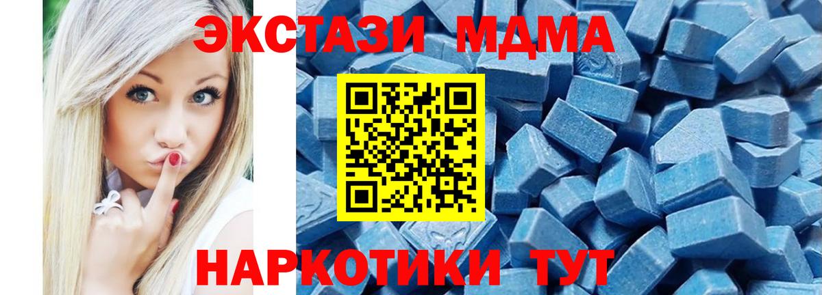 Ecstasy louis Vuitton Новомосковск