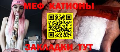 jwh Бугуруслан