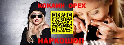 jwh Бугуруслан