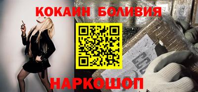 jwh Бугуруслан