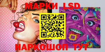 jwh Бугуруслан