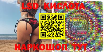 jwh Бугуруслан