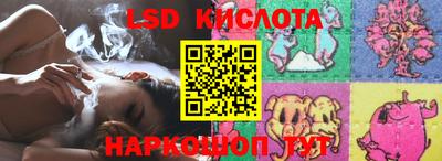 мяу мяу мука Бузулук