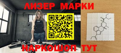 jwh Бугуруслан
