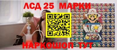 jwh Бугуруслан
