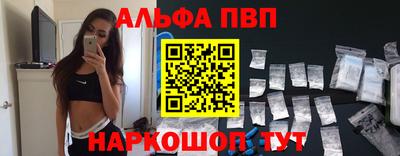 2c-b Будённовск