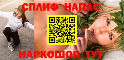 jwh Бугуруслан