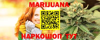 мяу мяу мука Бузулук