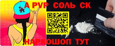 мяу мяу мука Бузулук