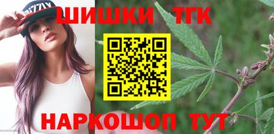 мяу мяу мука Бузулук