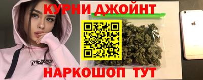 мяу мяу мука Бузулук
