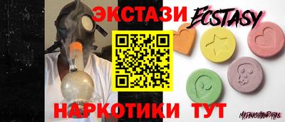 2c-b Будённовск
