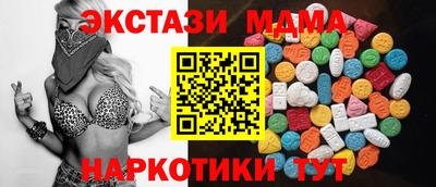 jwh Бугуруслан