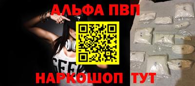 мяу мяу мука Бузулук