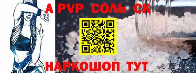 jwh Бугуруслан