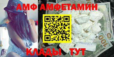 jwh Бугуруслан