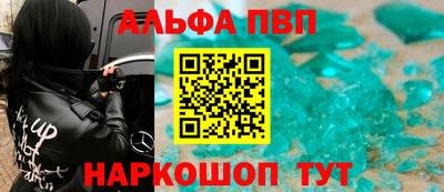 мяу мяу мука Бузулук