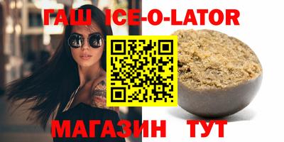 мяу мяу мука Бузулук